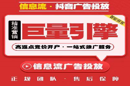 SEM托管服务案例：助力企业快速崛起