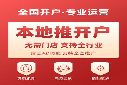百度搜索引擎优化推广：成功案例揭秘